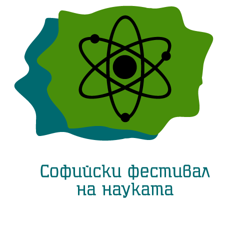 Софийски фестивал на науката
